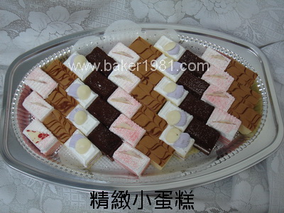 精緻小蛋糕(40個)